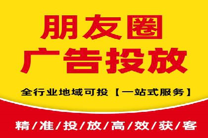 案例解析：SEM投放效果显著提升