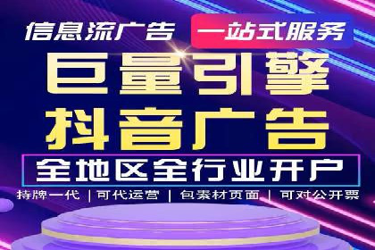 SEM公司经典案例解析：移动端广告的布局策略