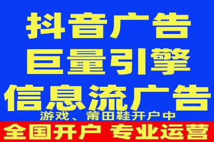 案例剖析：百度推广代理如何提升广告效果